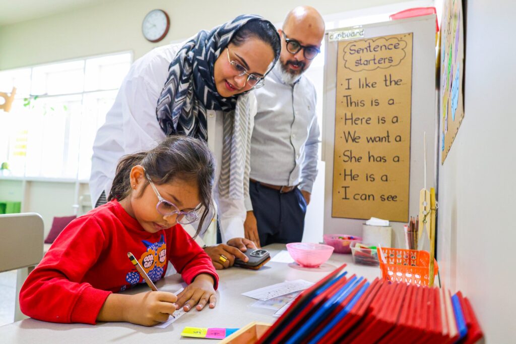 Early Years at Veritas Learning Circle
